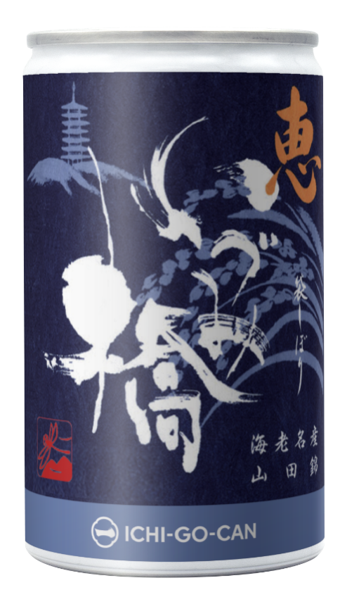 【毎週 火・金 配送】「前進座×ICHI-GO-CAN」夢のコラボ日本酒缶 4本包箱セット