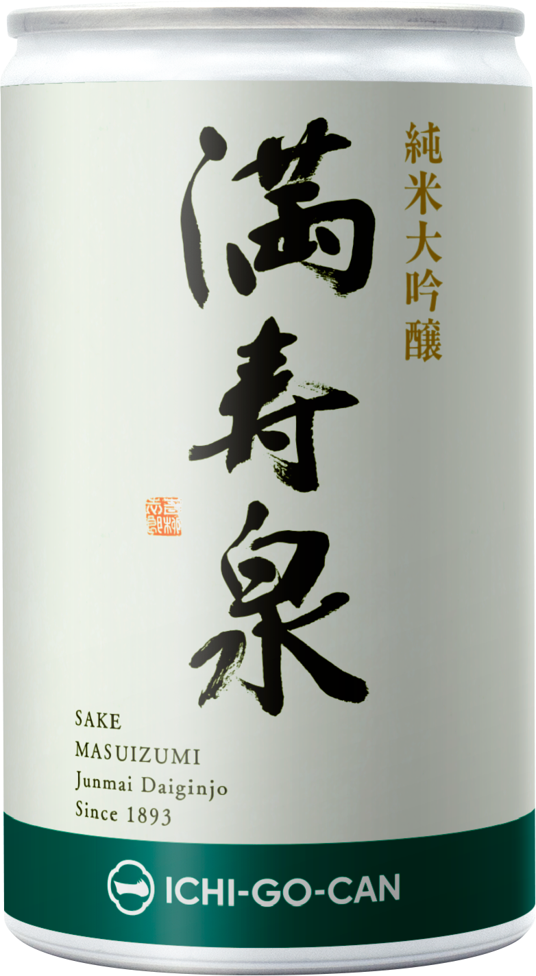 純米大吟醸 満寿泉｜一合缶 – ICHI-GO-CAN ｜一合缶ストア
