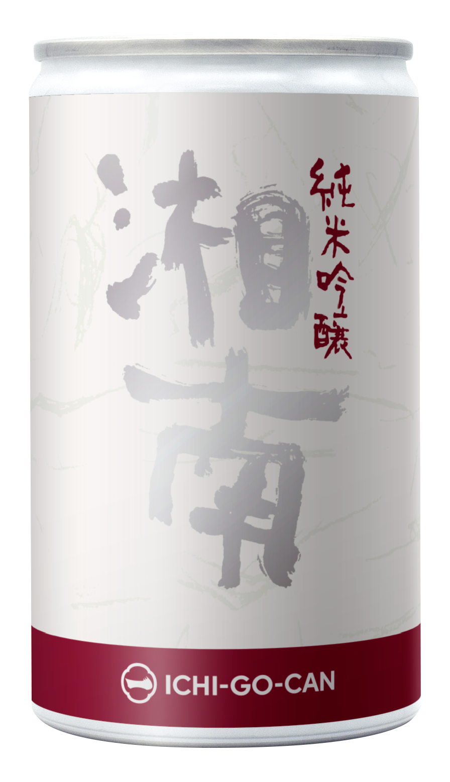 NEW Label】純米吟醸 湘南｜一合缶 – ICHI-GO-CAN ｜一合缶ストア