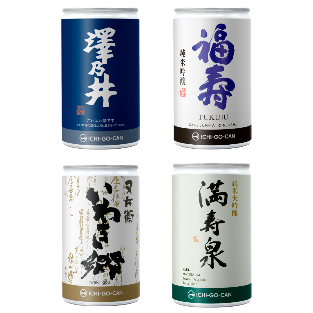 旅する日本酒 －東西よりどりセット－ – ICHI-GO-CAN ｜一合缶ストア
