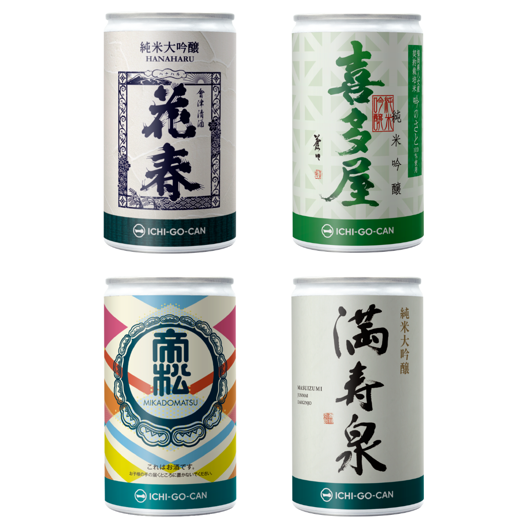 彩りいちごうくらべ－濃×爽セット－ – ICHI-GO-CAN ｜一合缶ストア