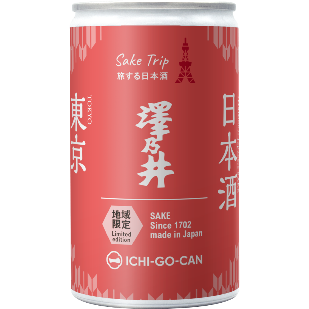 数量限定・新商品】 東京地域限定 澤乃井｜一合缶 – ICHI-GO-CAN ｜一