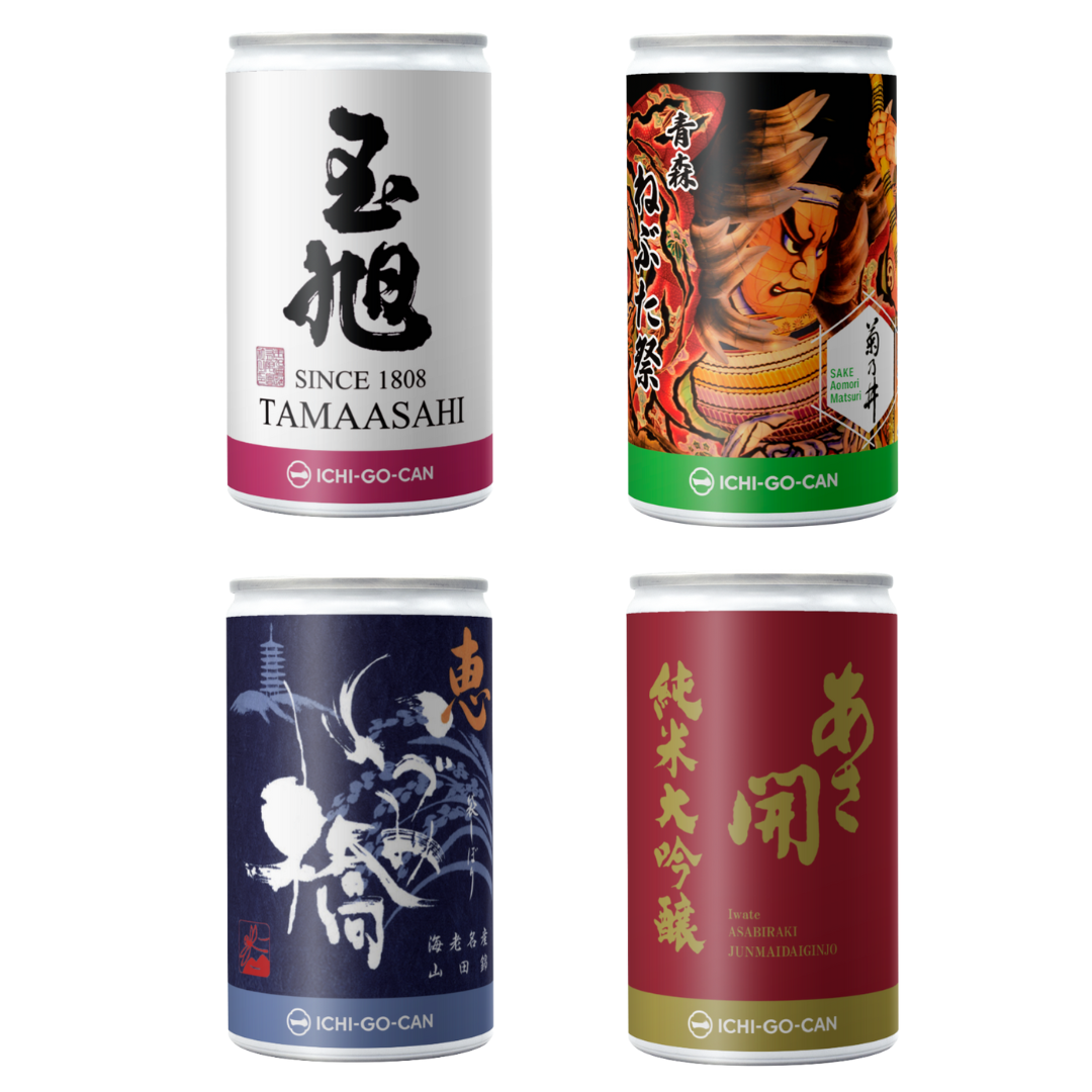 値下げ中✨一合缶　日本酒　埼玉県の地酒飲み比べセット 埼玉24蔵の一合缶日本酒を無料試飲できる「SAITAMA ICHIGOCAN