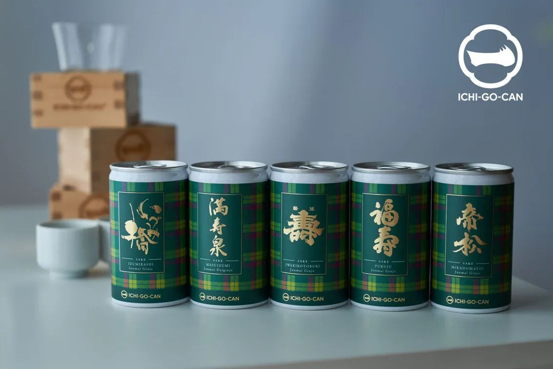 【新発売】伊勢丹×日本酒「ICHI-GO-CAN®」が誕生！長年親しまれる”イセタン タータン”デザインで限定発売。