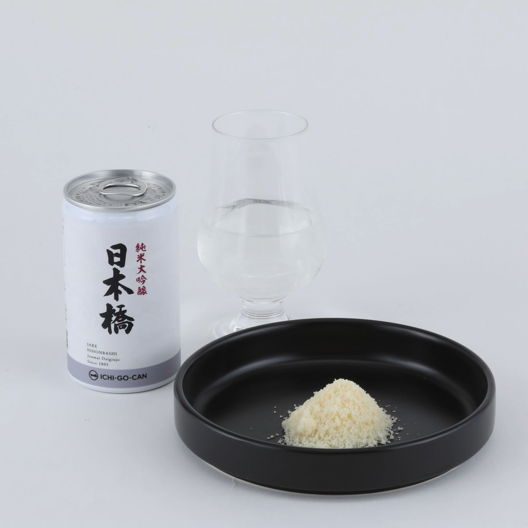 純米大吟醸 日本橋｜一合缶