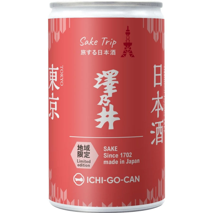 【業務用】東京地域限定　澤乃井　一合缶（6本セット）4595557670036　＊数量限定