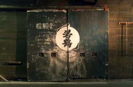 特別純米酒 苗加屋｜一合缶