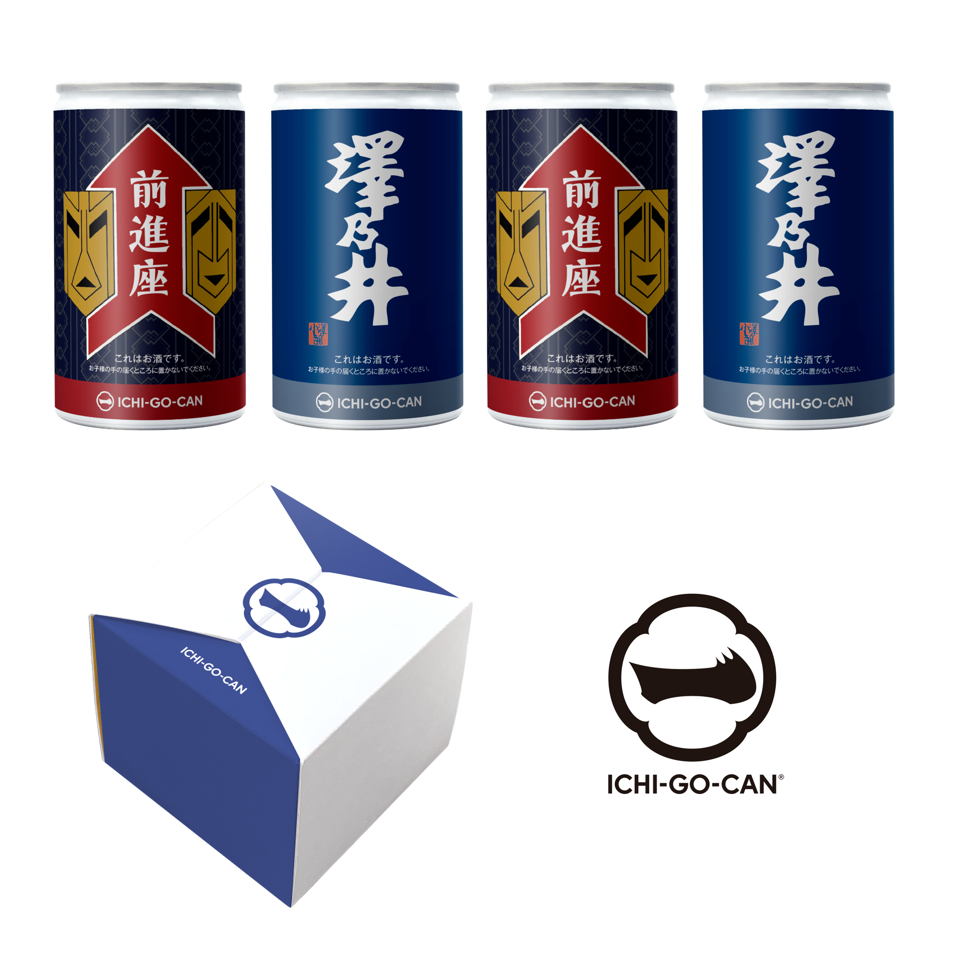 Dream Beer 4本セット - ビール・発泡酒
