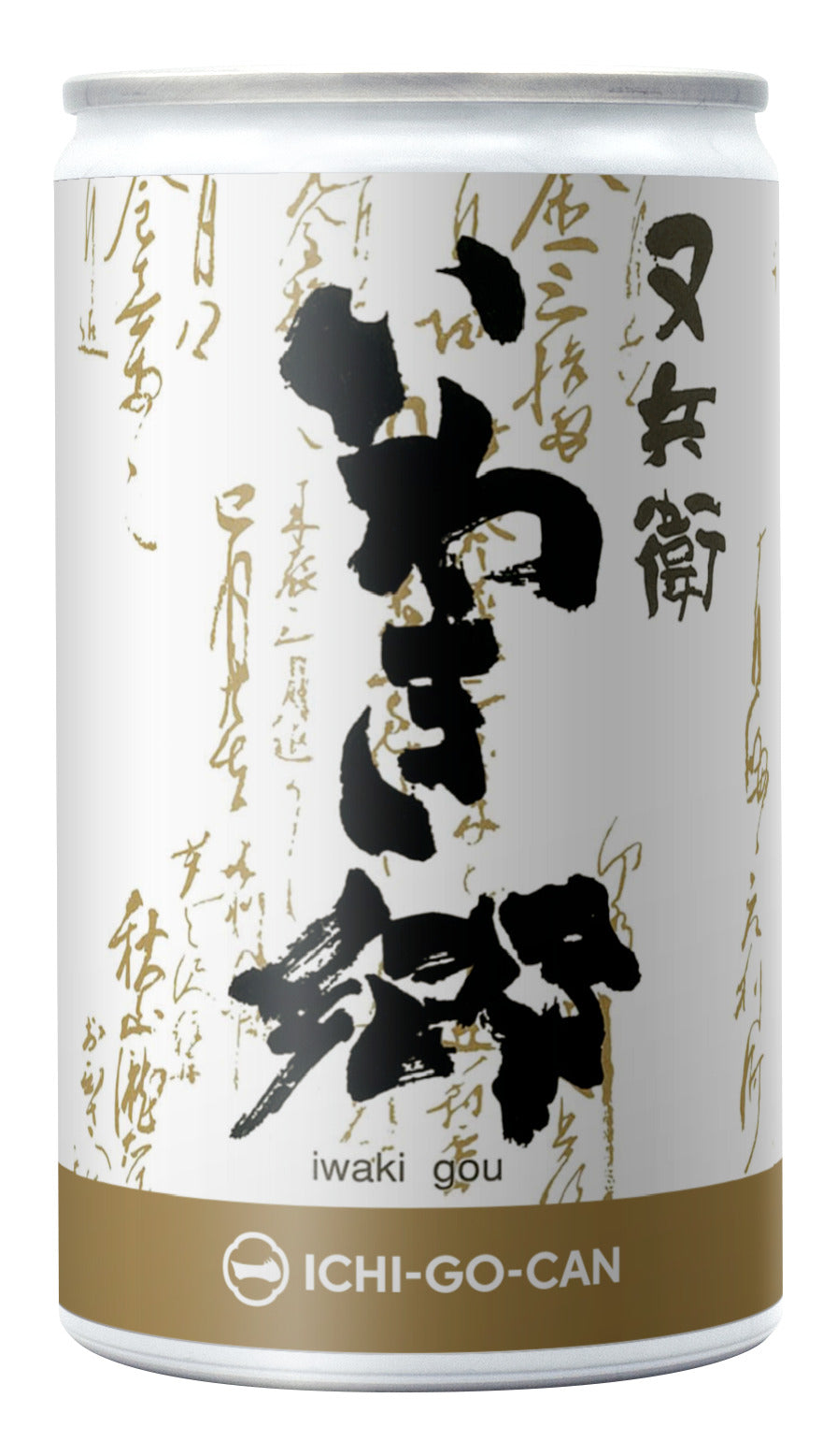 純米酒 又兵衛 いわき郷｜一合缶