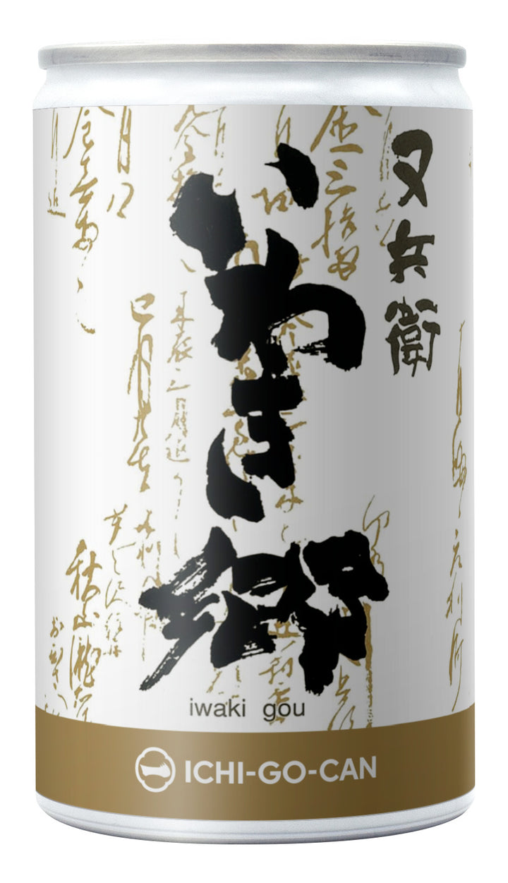 純米酒 又兵衛 いわき郷｜一合缶