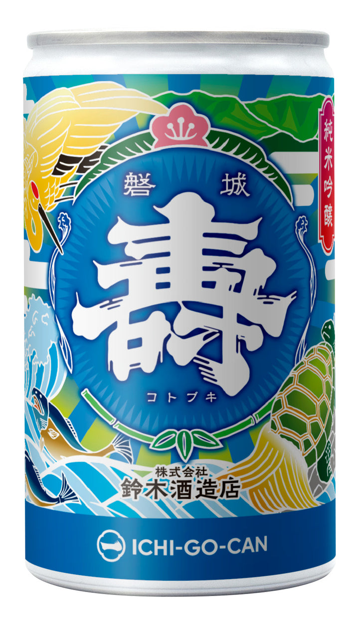 純米吟醸 磐城壽 大魚祝 紺碧｜一合缶