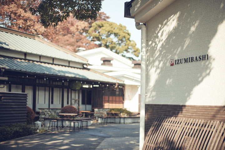 【業務用】横浜DeNAベイスターズ　いづみ橋　一合缶（6本セット）4595557670043　＊数量限定