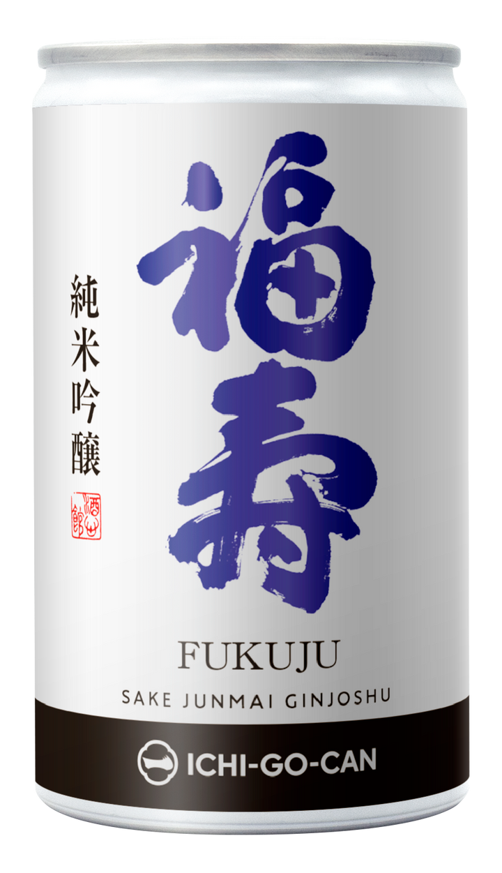 純米吟醸 福寿｜一合缶
