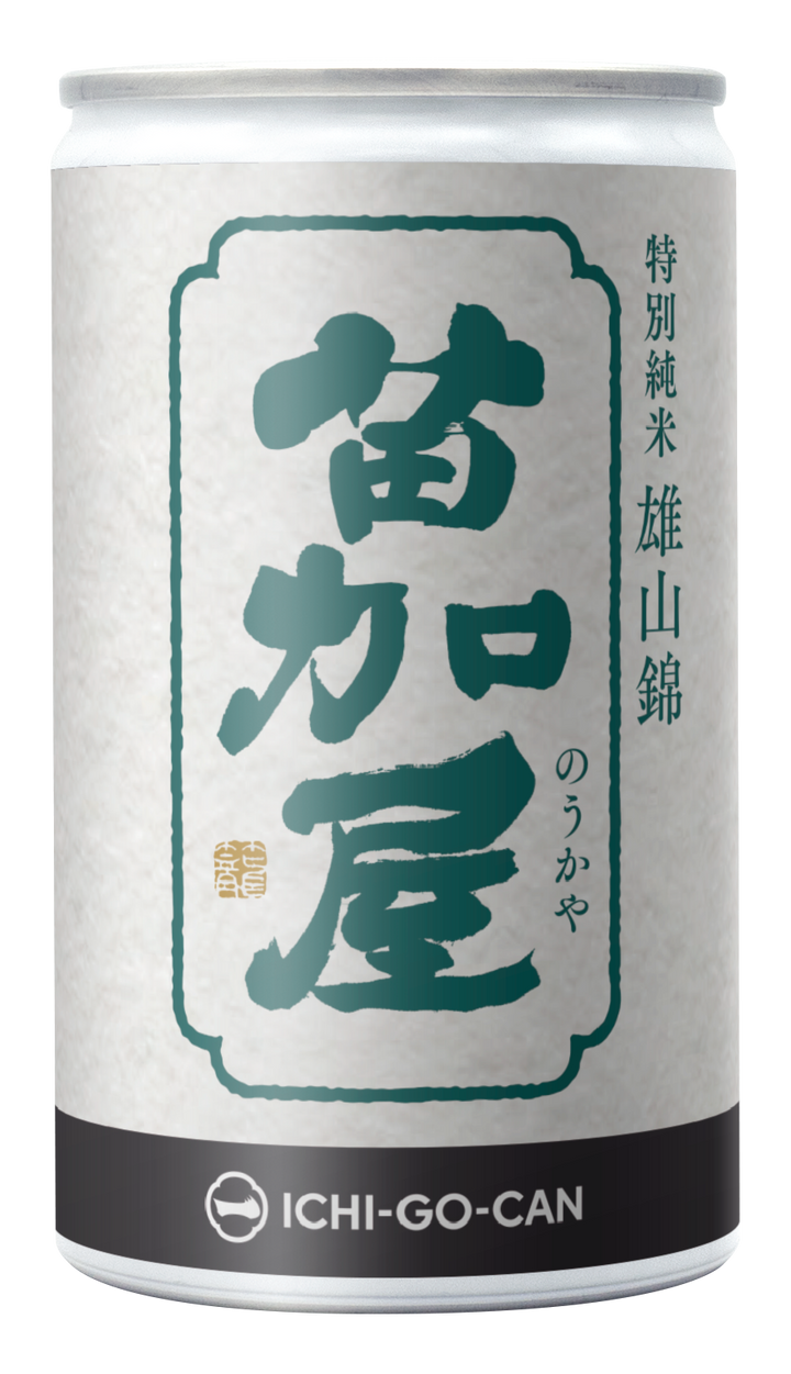 特別純米酒 苗加屋｜一合缶