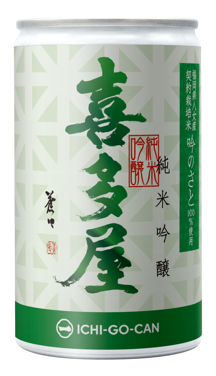 【業務用】純米吟醸 喜多屋｜一合缶 (6本セット)