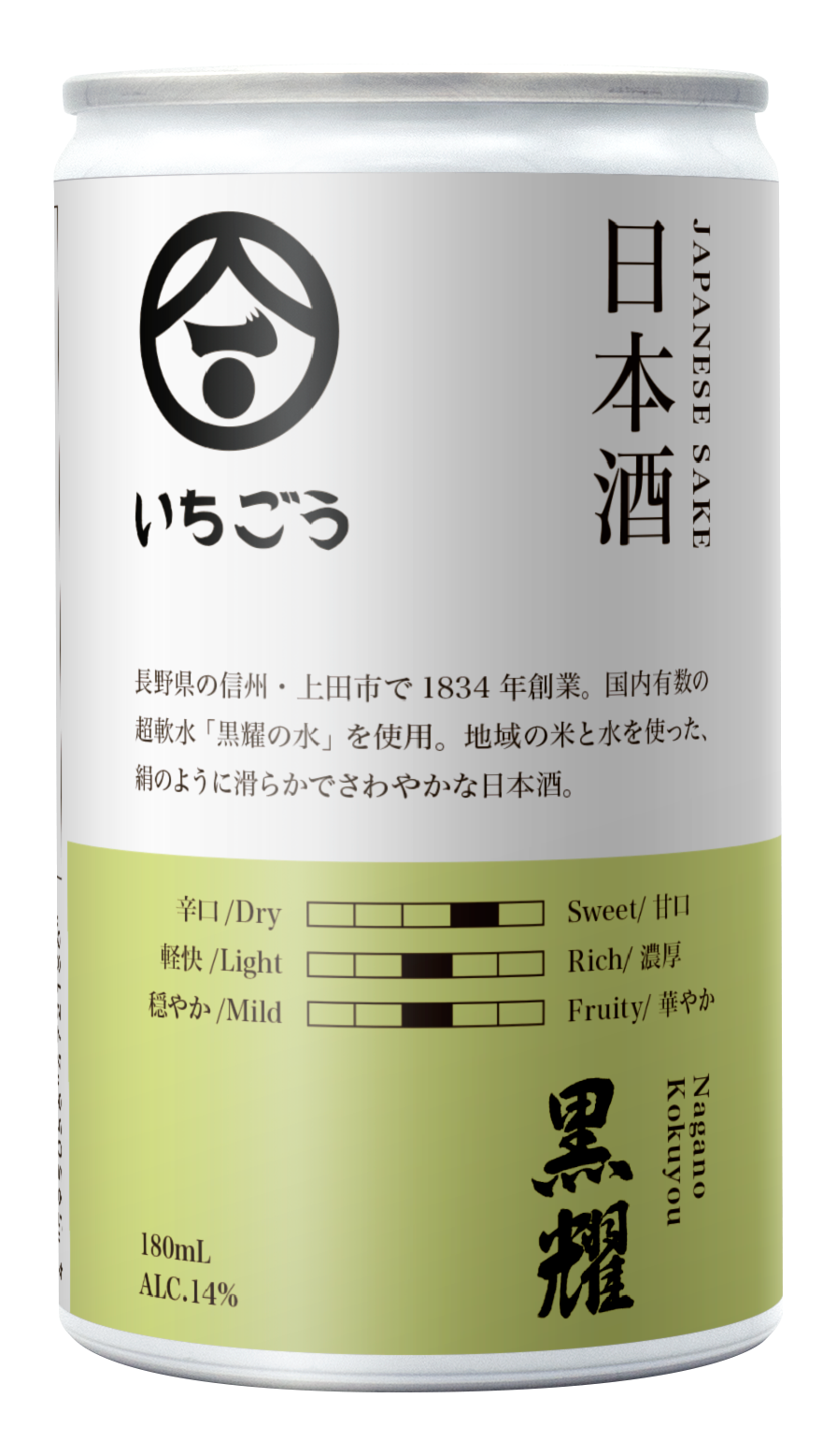 【業務用】いちごう 黒耀（6本セット）4595056472186