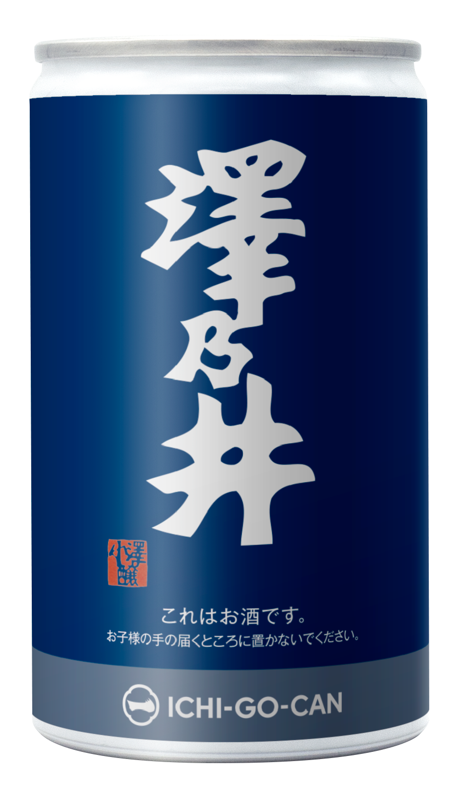 純米吟醸 澤乃井｜一合缶