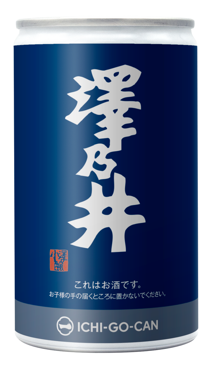 純米吟醸 澤乃井｜一合缶