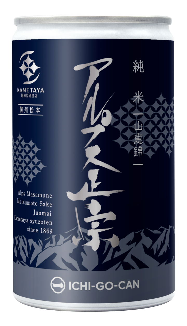 【業務用】純米原酒　アルプス正宗　山恵錦　一合缶（6本セット）4595056472520　＊限定数