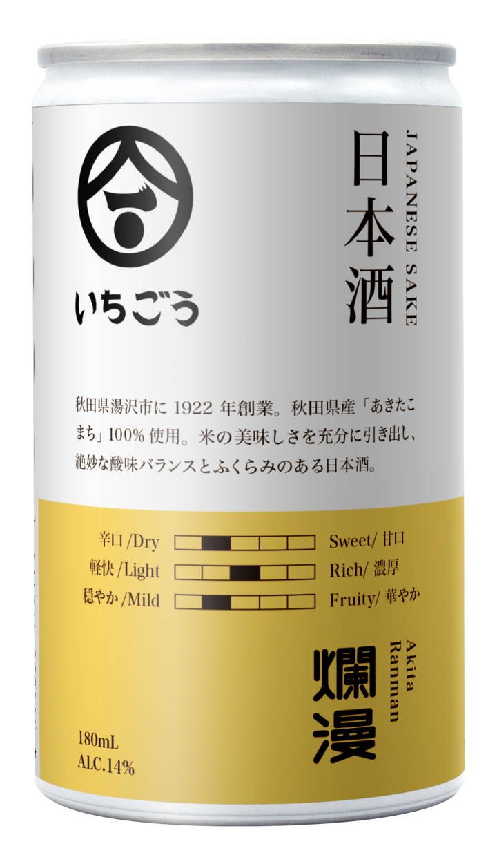 【業務用】いちごう 爛漫（6本セット）4595056472179