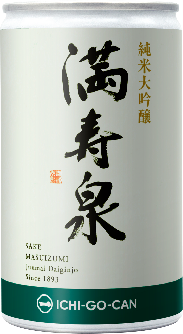 純米大吟醸 満寿泉｜一合缶