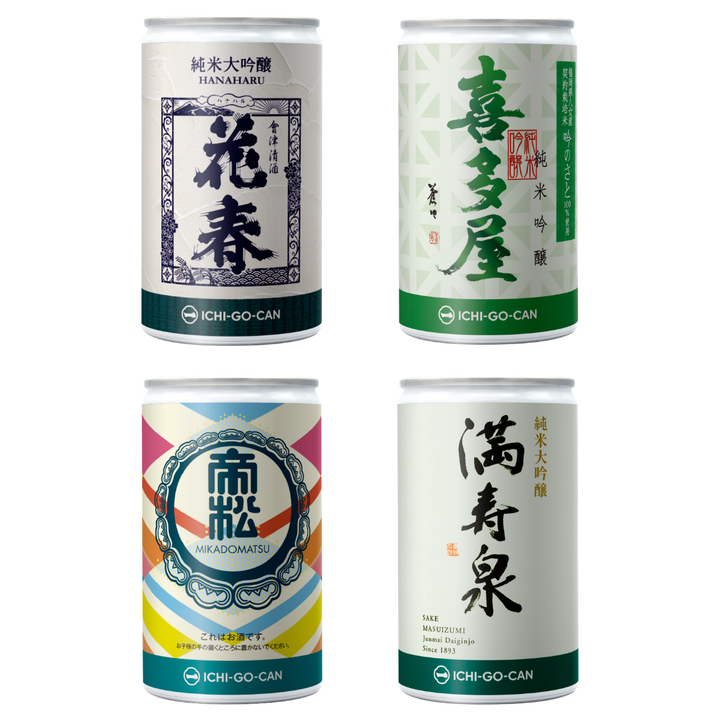 彩りいちごうくらべ－濃×爽セット－