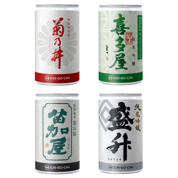 旅する日本酒－南北ぐるっとセット－