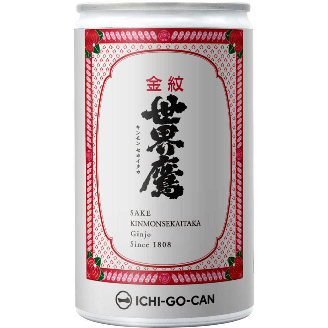 吟醸酒 金紋世界鷹 吟醸50｜一合缶