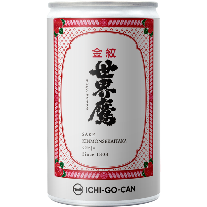 吟醸酒 金紋世界鷹 吟醸50｜一合缶