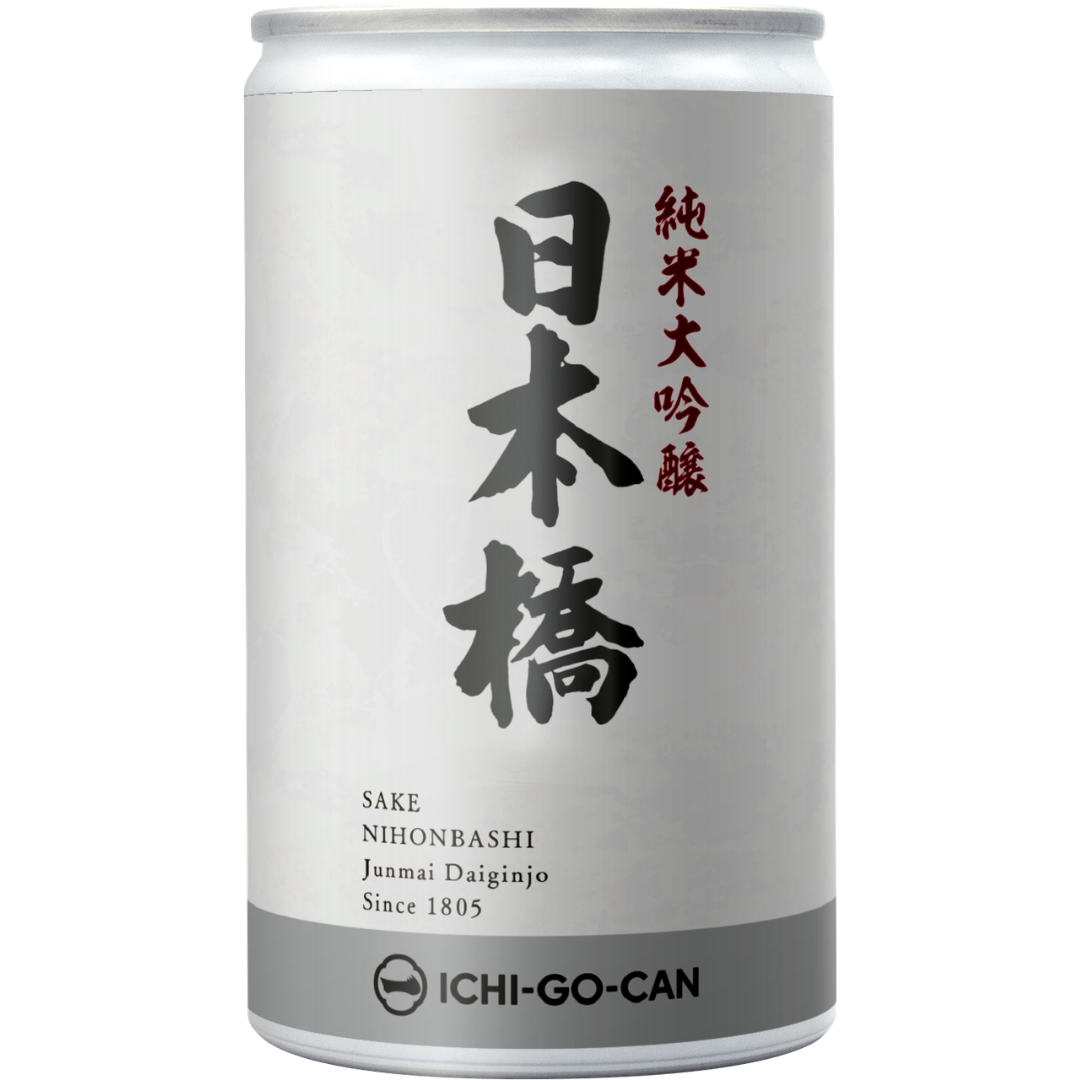 純米大吟醸 日本橋｜一合缶