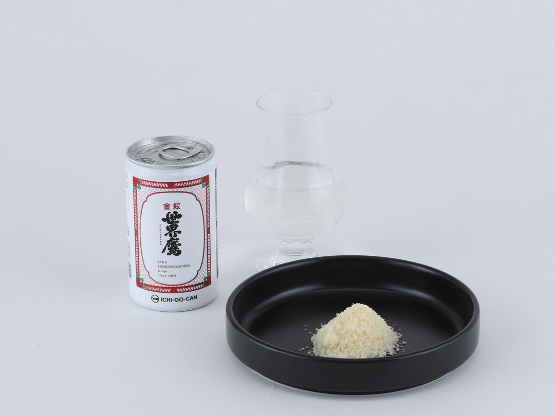 吟醸酒 金紋世界鷹 吟醸50｜一合缶
