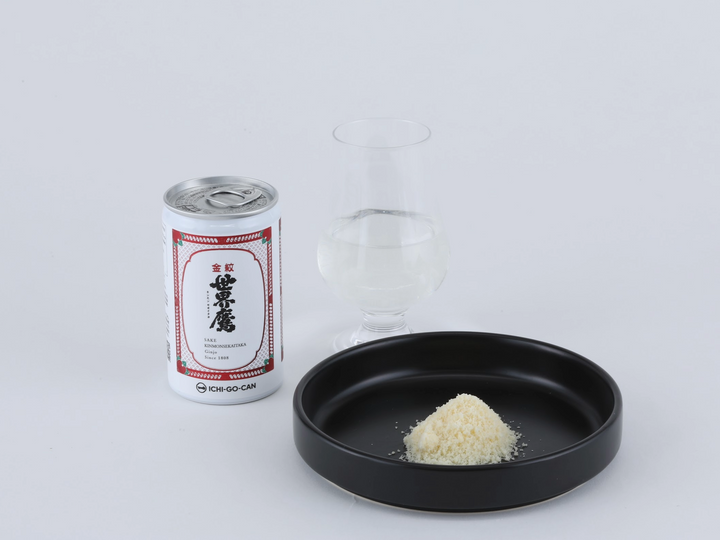 吟醸酒 金紋世界鷹 吟醸50｜一合缶
