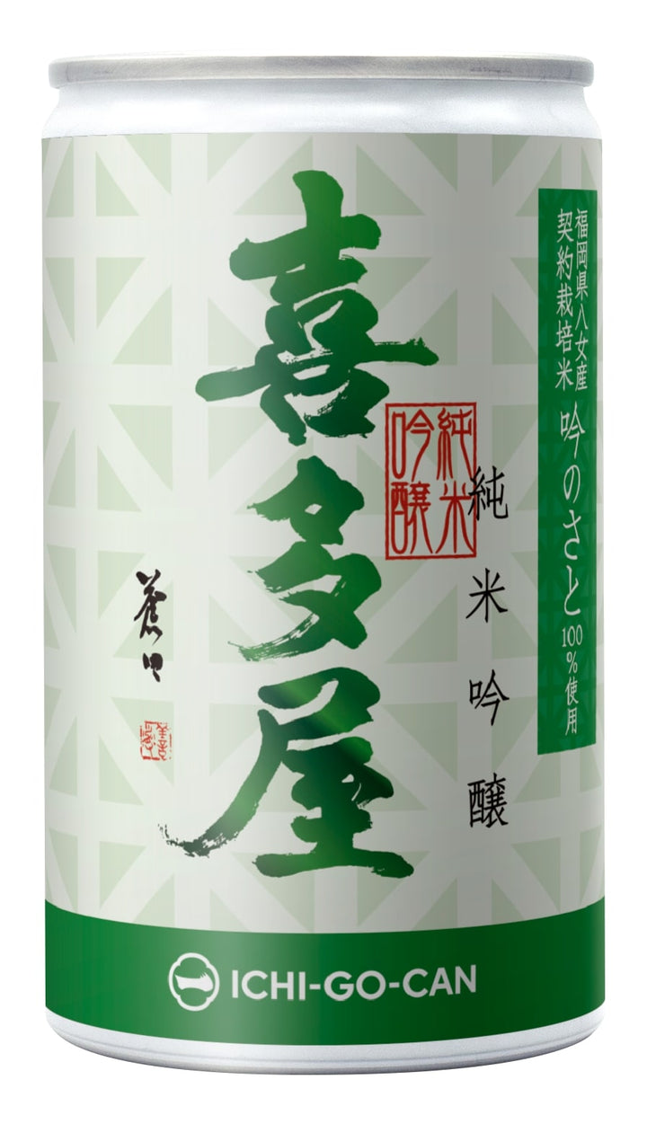 純米吟醸 喜多屋｜一合缶
